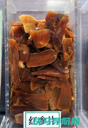 红果参茶的功效与作用