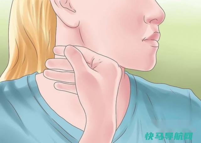 如何辨认葡萄球菌感染