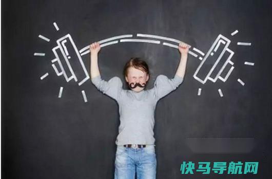 心理抗压能力太差怎么办？如何自我调节？