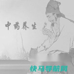天雄散的功效作用与禁忌