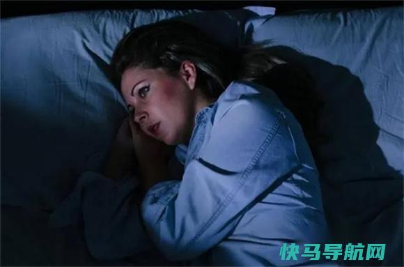 总是凌晨三四点自然醒，可能并非“觉少”这么简单，要引起注意