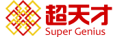天才AI
