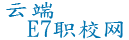 中小学作文网