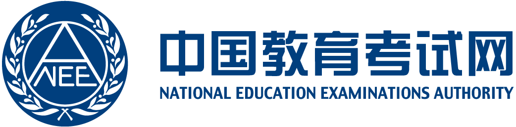 补办合格证明书
