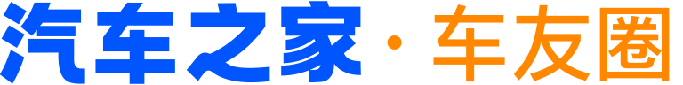 【车友圈
