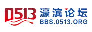 濠滨网