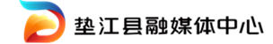垫江手机台