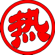 ico