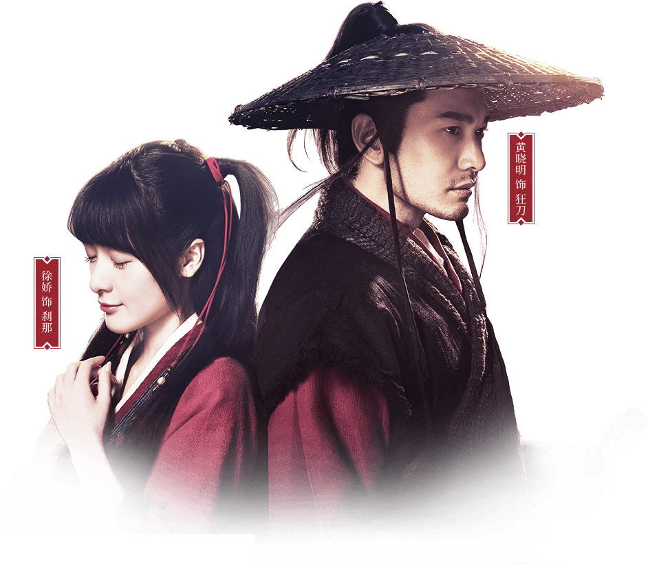 天命重拳