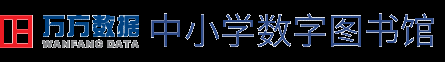 首页