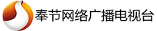 奉节手机台