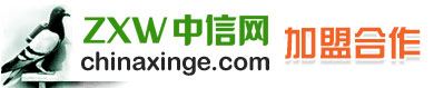 合作中心