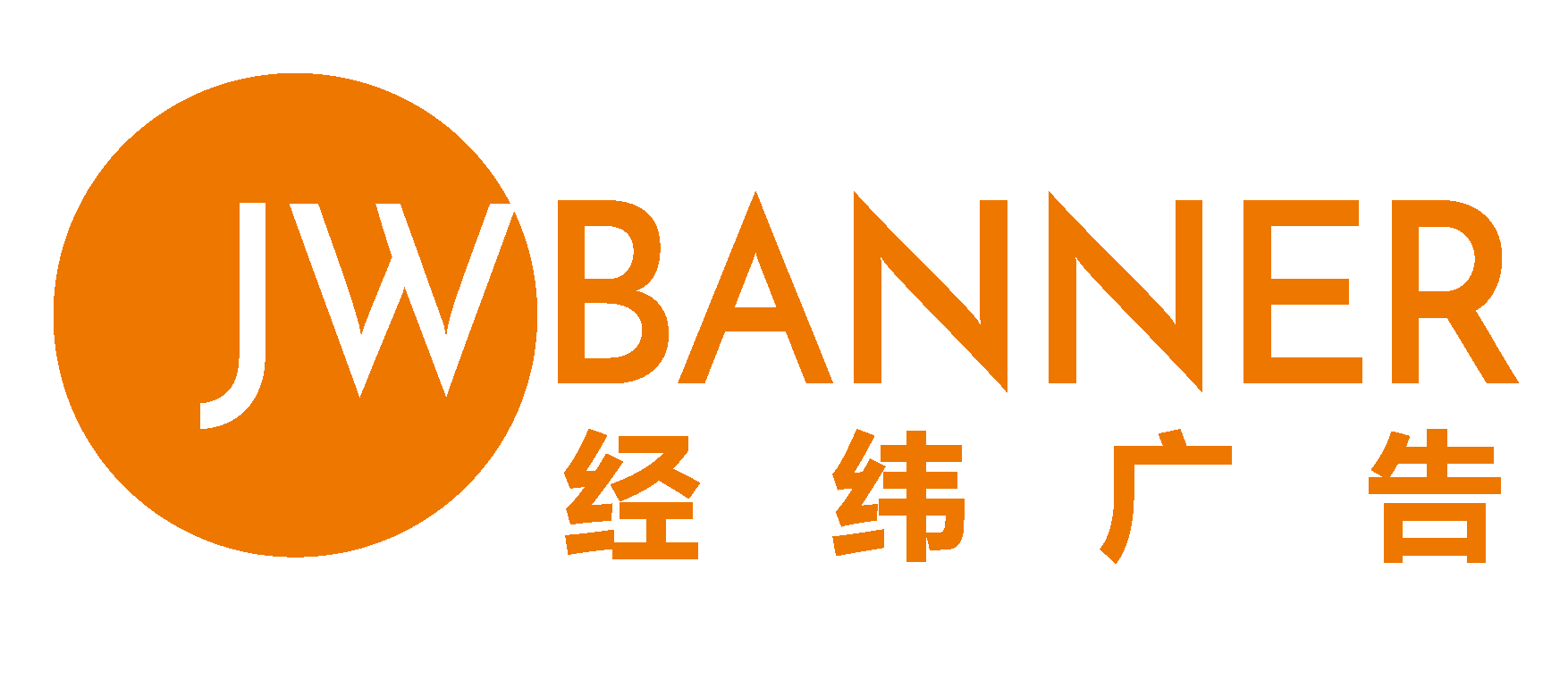 经纬首页