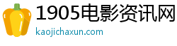 全天24小时稳定人工计划