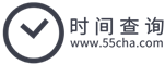 文王神卦