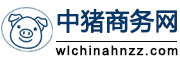 易鑫热点网