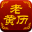 ico