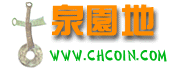 园地评级