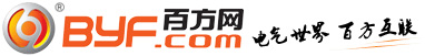 深圳颖发电阻厂百方网