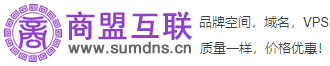 网站空间购买,免备案虚拟主机/香港空间,域名注册
