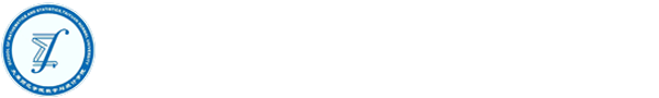 数学系