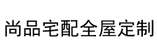 建材十大品牌