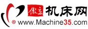 做机床内贸