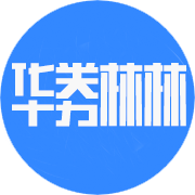 ico