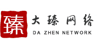 广州建站,网站制作,网页设计,网站设计,广州网站建设