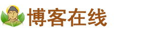 免费在线生辰八字测算