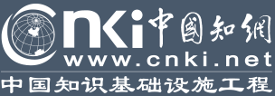 中国图书引证统计分析数据库