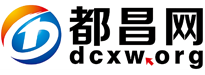 都昌网