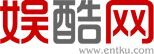 娱酷网