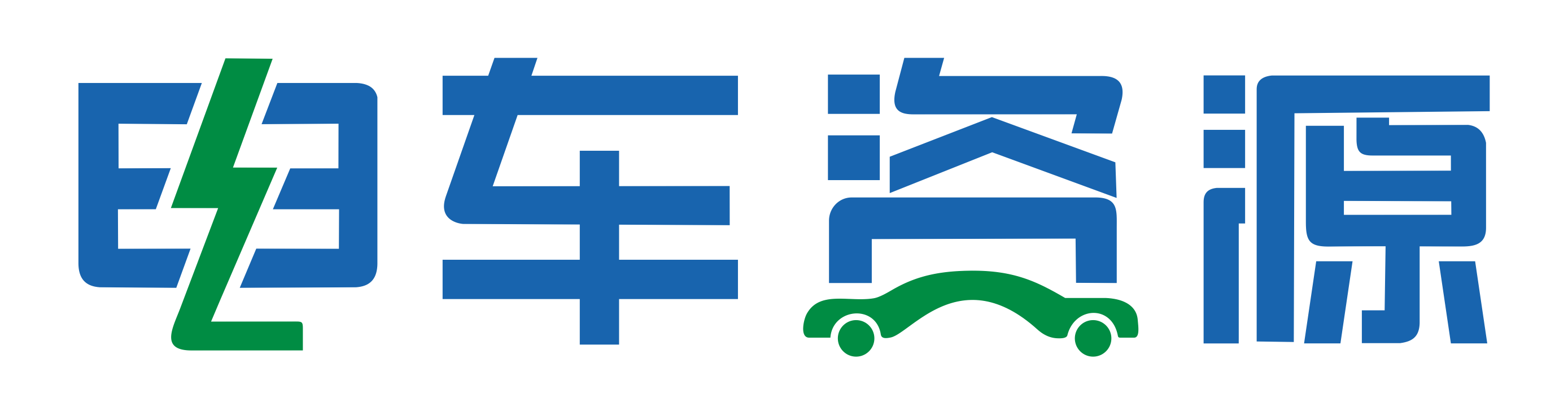 【电车资源