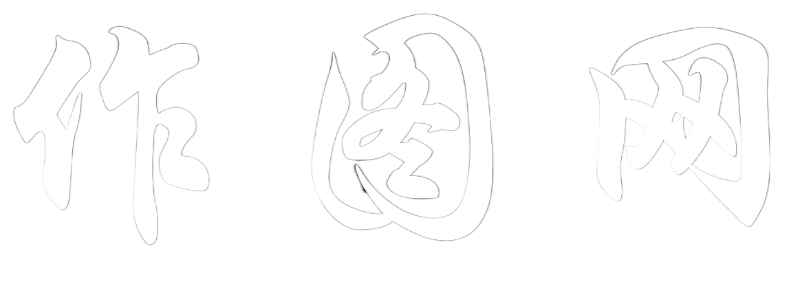 鸿哥哥导航