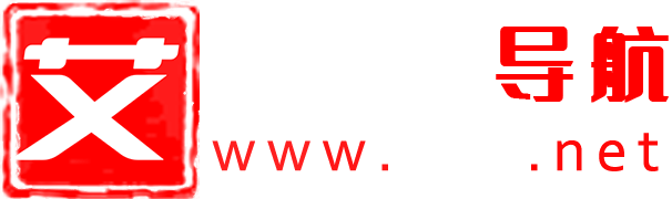 艾捌网