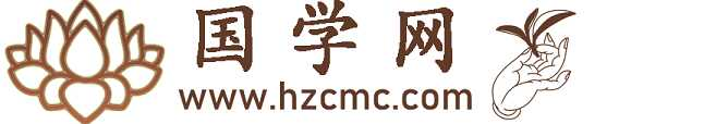 金刚经原文