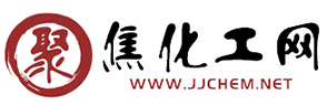聚焦化工网