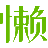 ico