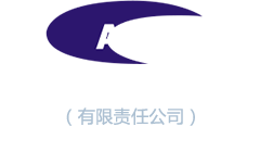 汽车电器杂志社