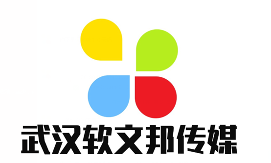 软文推广