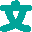 ico