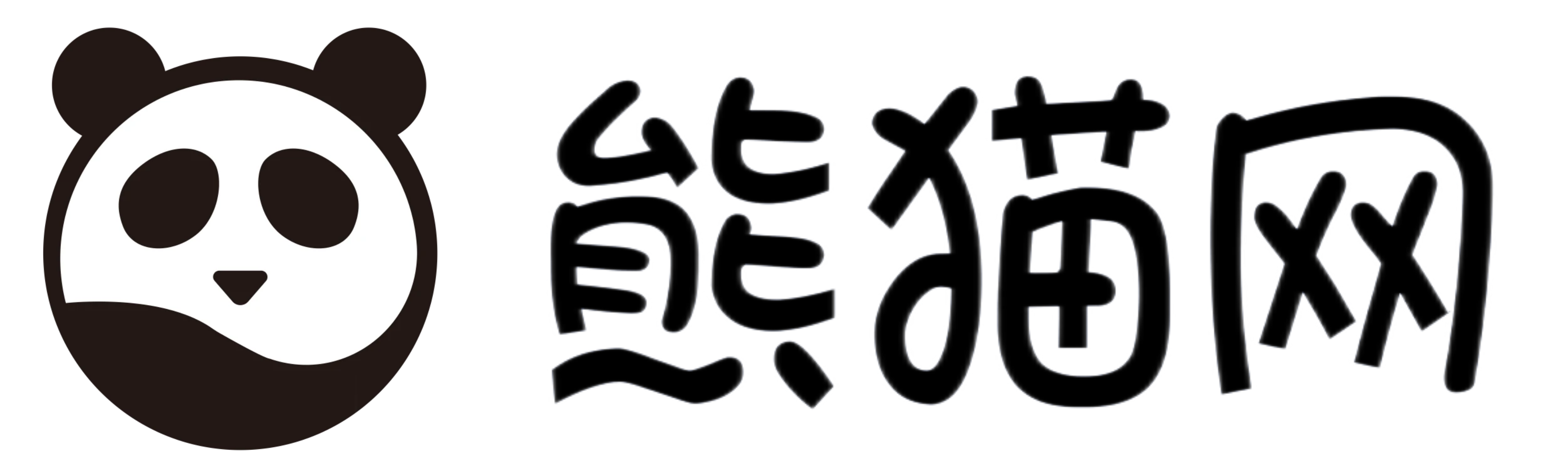 熊猫网
