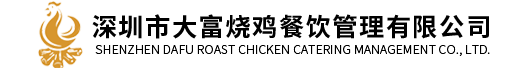 数据总览