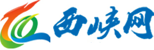 西峡网