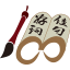 ico