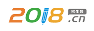 2018自考网