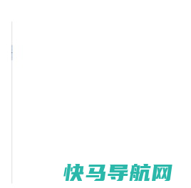 湖北省综合实践活动课程管理平台