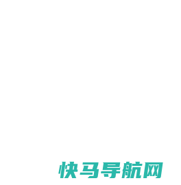 中国长江三峡集团公司