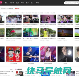 最新1080P视频下载,720P无水印高清MV音乐,超清MP4音乐舞曲视频